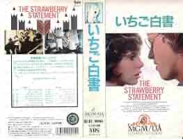 Amazon.co.jp: いちご白書 [VHS] : ジョン・ハート